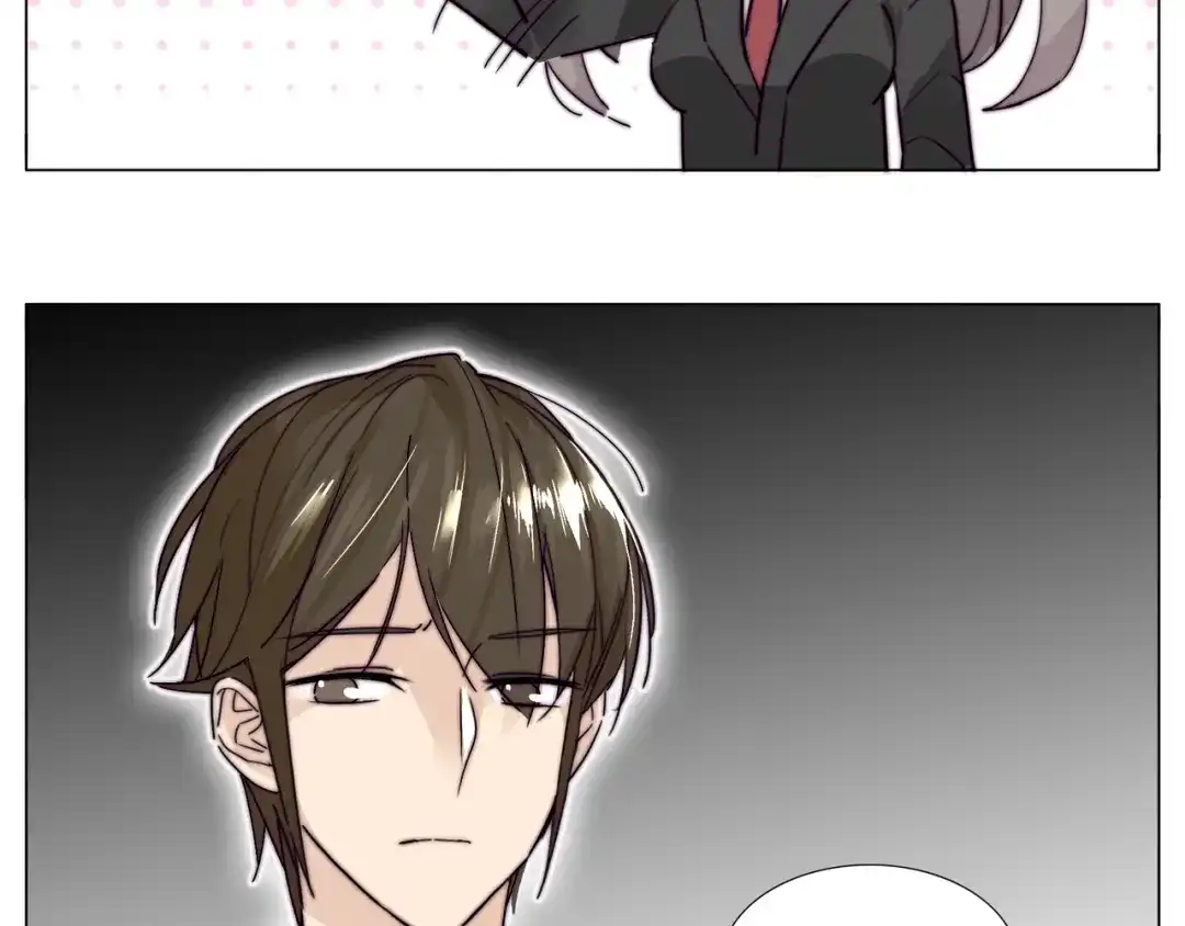 《闪恋薄荷糖》第62话 女人的直觉 第17页