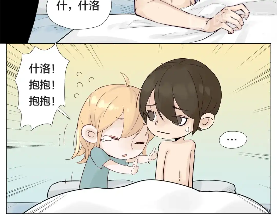 《闪恋薄荷糖》第6话 绝不分离！ 第25页