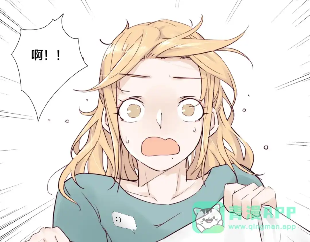 《闪恋薄荷糖》第6话 绝不分离！ 第11页
