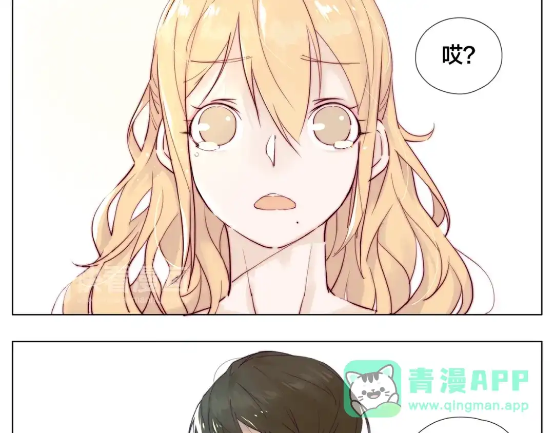 《闪恋薄荷糖》第6话 绝不分离！ 第6页
