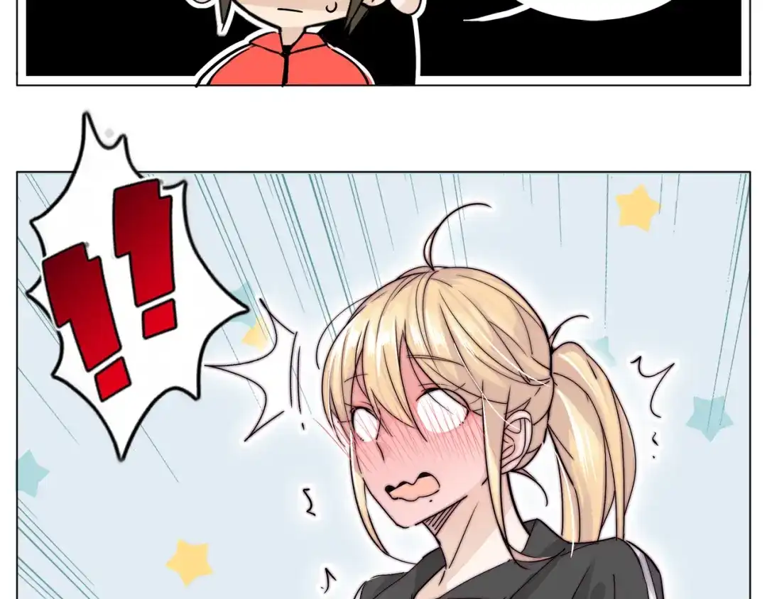 《闪恋薄荷糖》第63话 超能力的背后 第5页