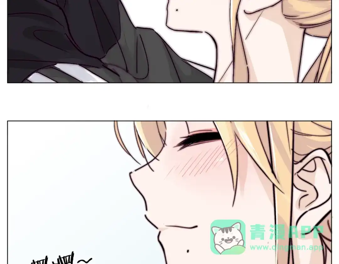 《闪恋薄荷糖》第63话 超能力的背后 第26页