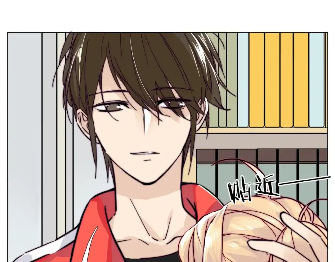 《闪恋薄荷糖》第63话 超能力的背后 第43页