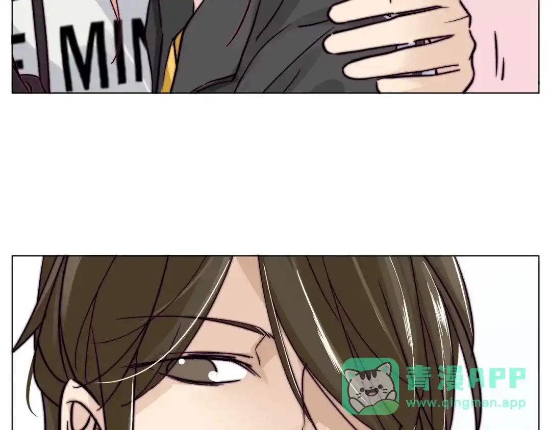 《闪恋薄荷糖》第63话 超能力的背后 第41页