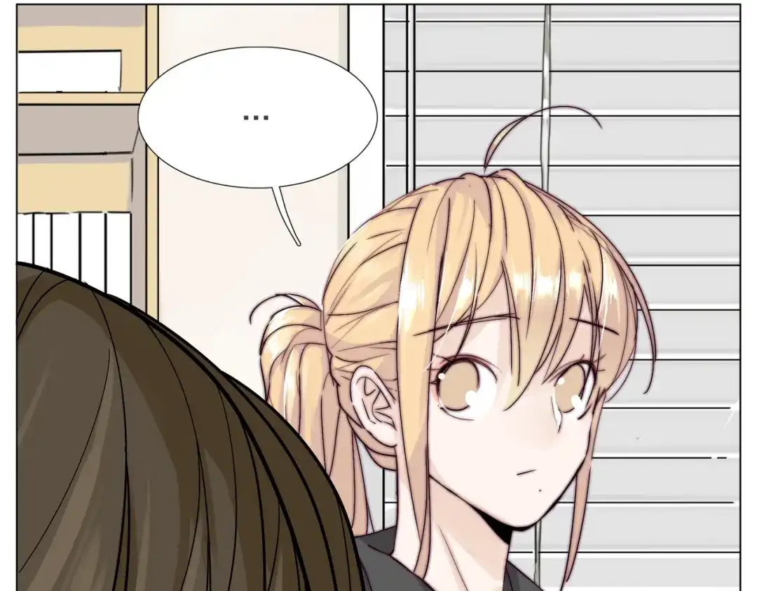 《闪恋薄荷糖》第63话 超能力的背后 第17页