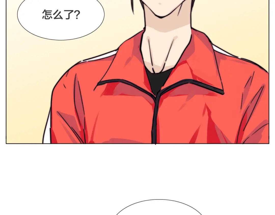 《闪恋薄荷糖》第63话 超能力的背后 第19页
