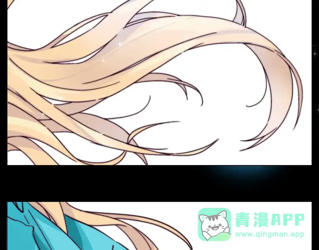 《闪恋薄荷糖》第64话 第一次相遇 第71页
