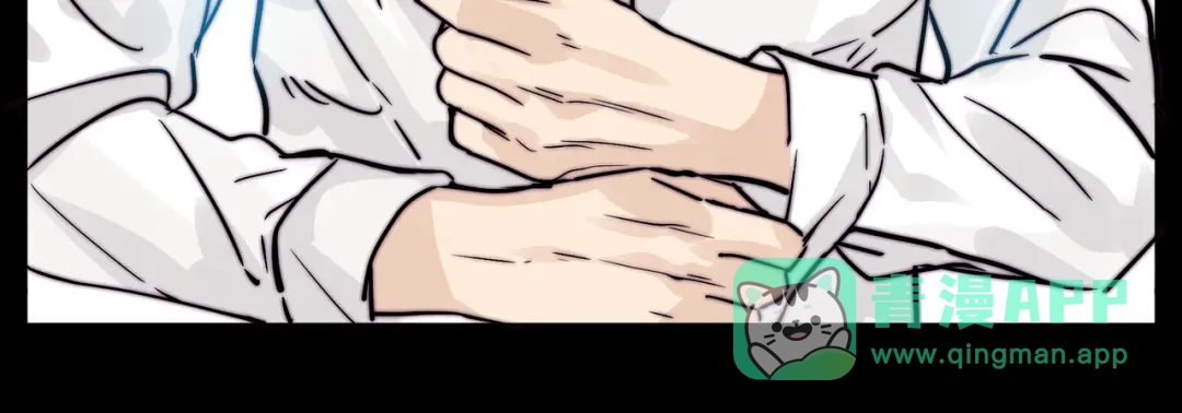 《闪恋薄荷糖》第64话 第一次相遇 第51页