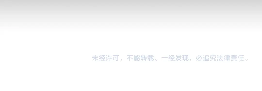 《闪恋薄荷糖》第64话 第一次相遇 第75页