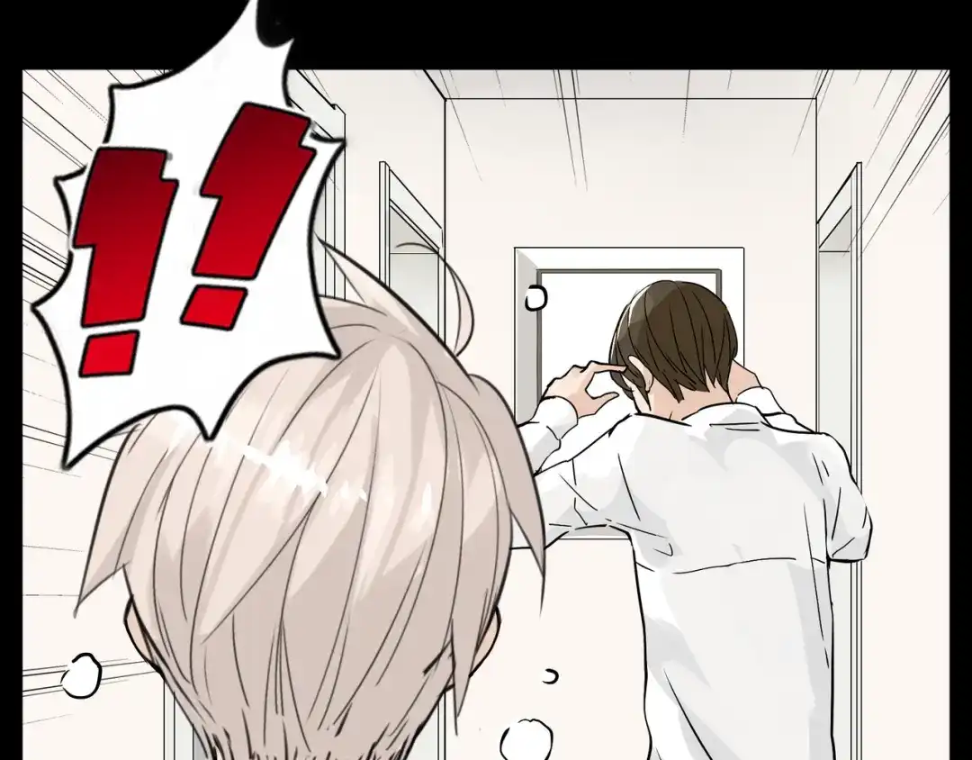 《闪恋薄荷糖》第65话 命运的开始 第62页
