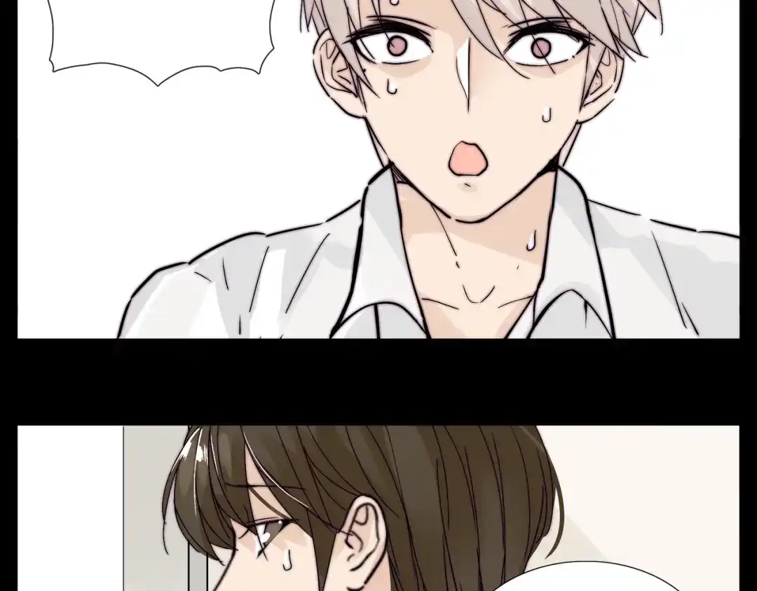 《闪恋薄荷糖》第65话 命运的开始 第64页
