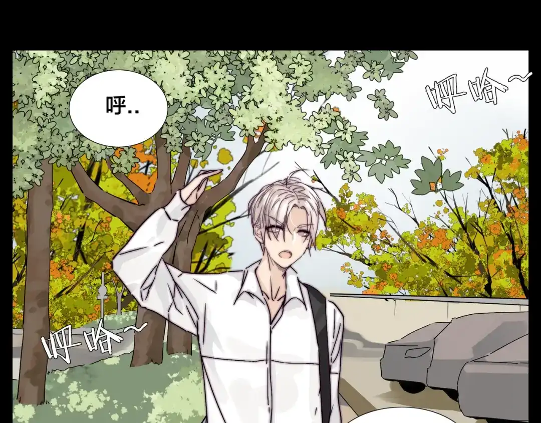 《闪恋薄荷糖》第65话 命运的开始 第27页