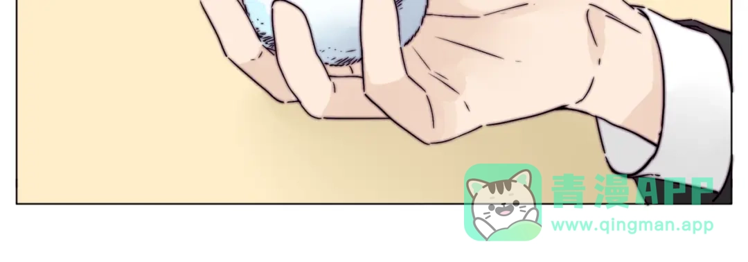 《闪恋薄荷糖》第65话 命运的开始 第76页