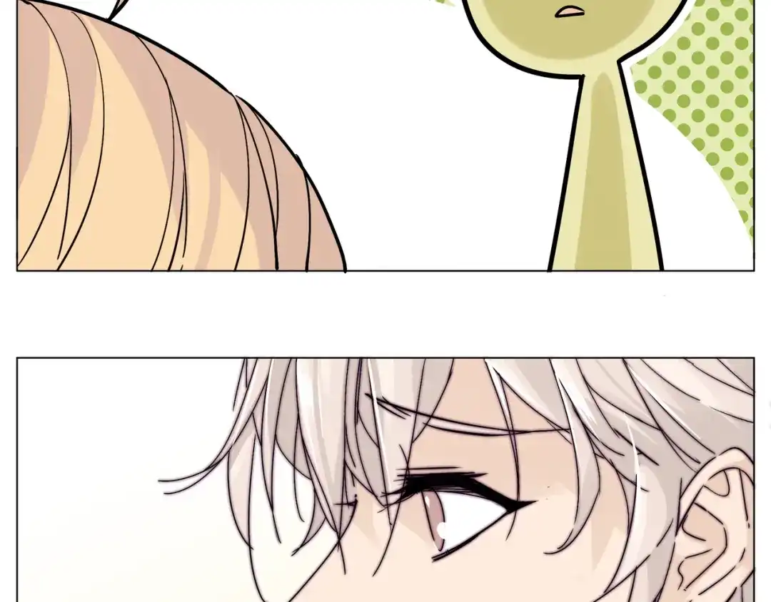 《闪恋薄荷糖》第65话 命运的开始 第79页