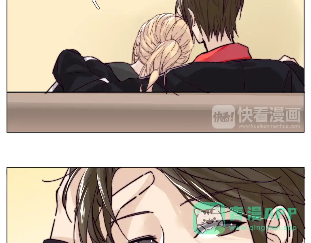 《闪恋薄荷糖》第66话 欠我一生 第51页
