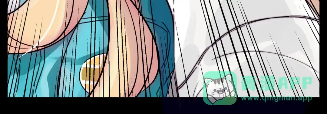 《闪恋薄荷糖》第66话 欠我一生 第56页