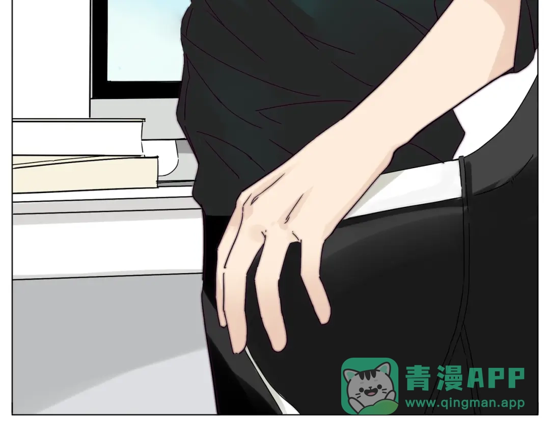 《闪恋薄荷糖》第67话 不散的宴席 第61页