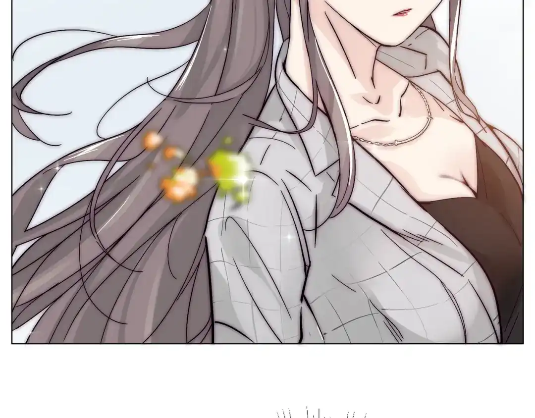 《闪恋薄荷糖》第67话 不散的宴席 第77页
