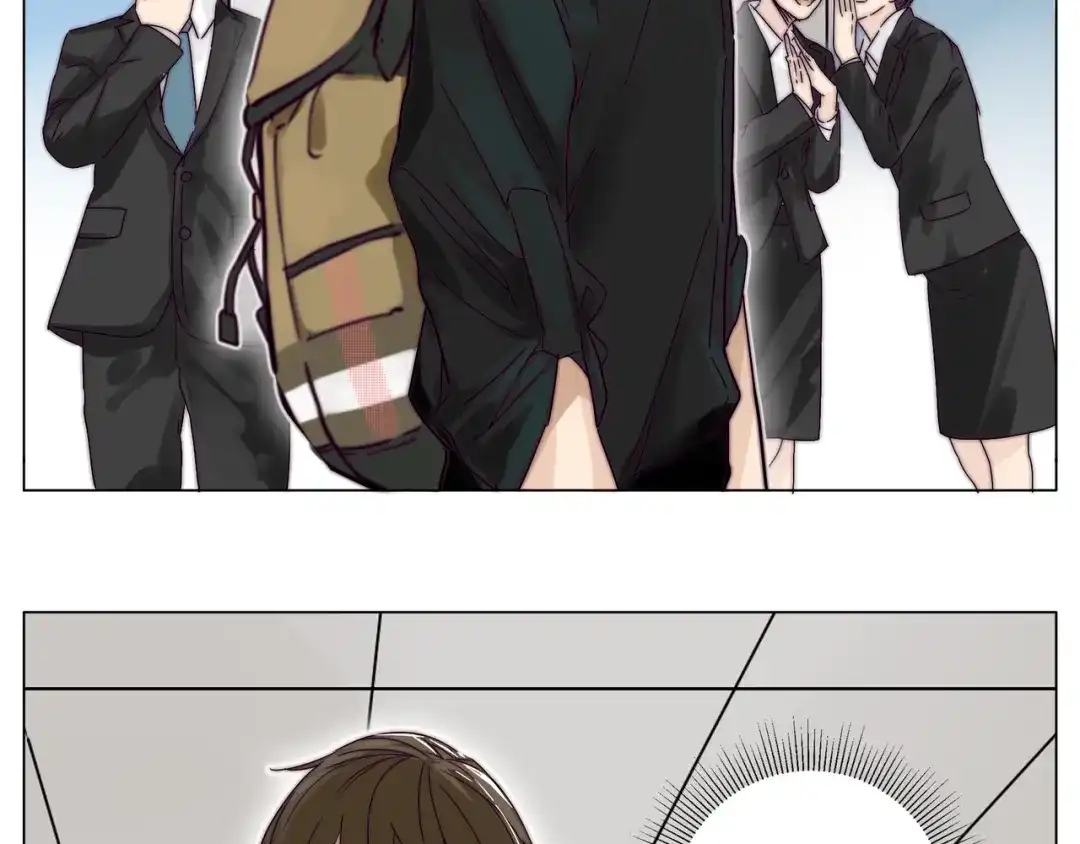 《闪恋薄荷糖》第67话 不散的宴席 第38页