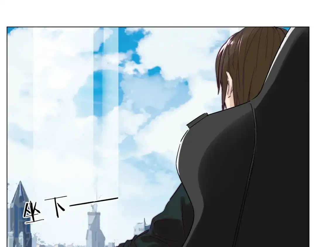 《闪恋薄荷糖》第67话 不散的宴席 第62页