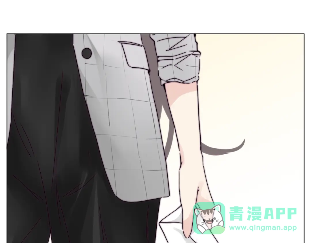 《闪恋薄荷糖》第67话 不散的宴席 第71页