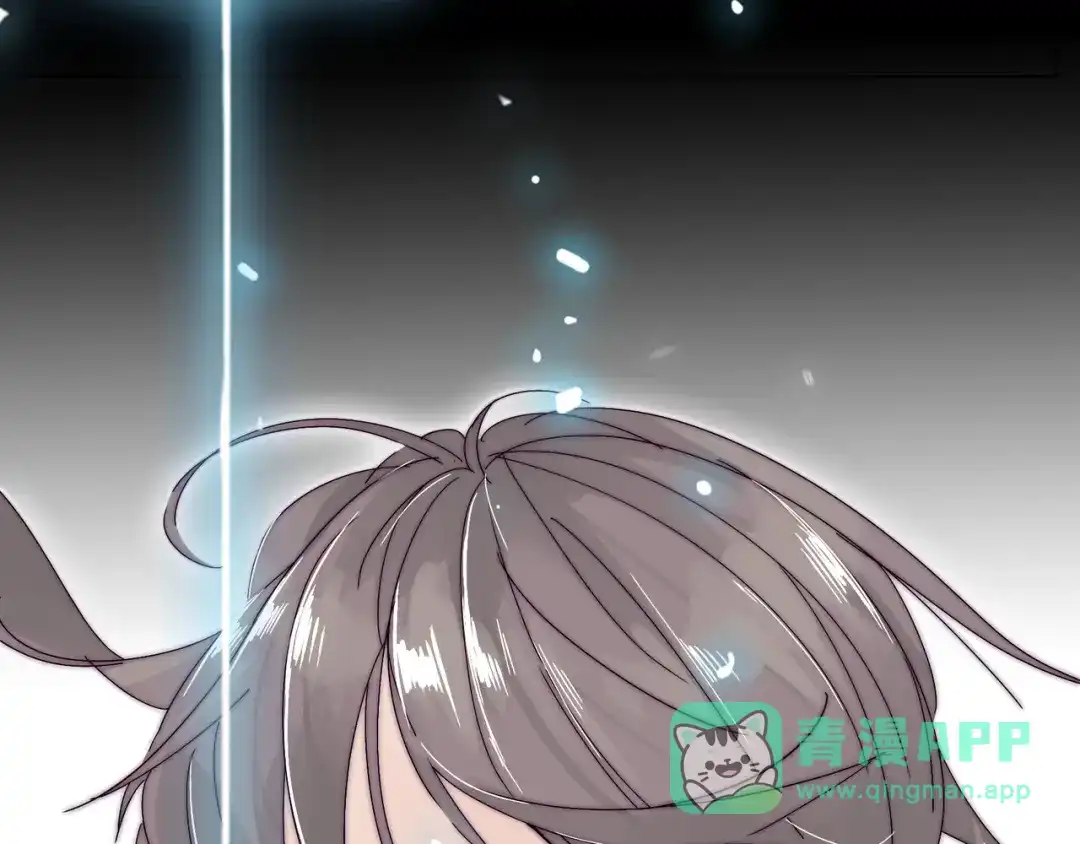 《闪恋薄荷糖》第68话 诀别诗 第36页