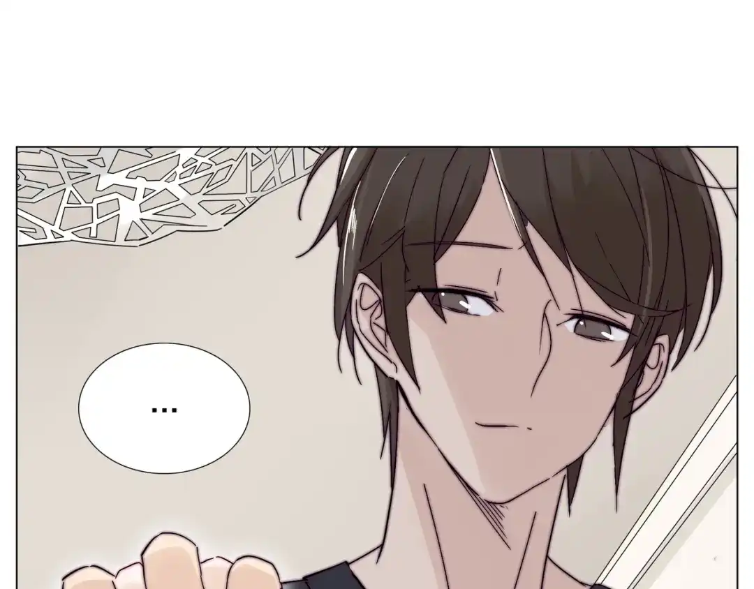《闪恋薄荷糖》第68话 诀别诗 第88页