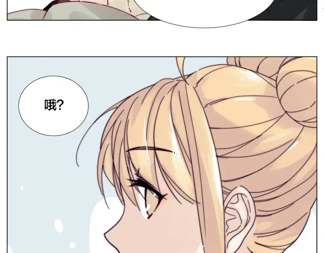 《闪恋薄荷糖》第68话 诀别诗 第67页