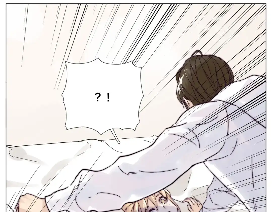 《闪恋薄荷糖》第69话 黏人的犬系男友 第68页