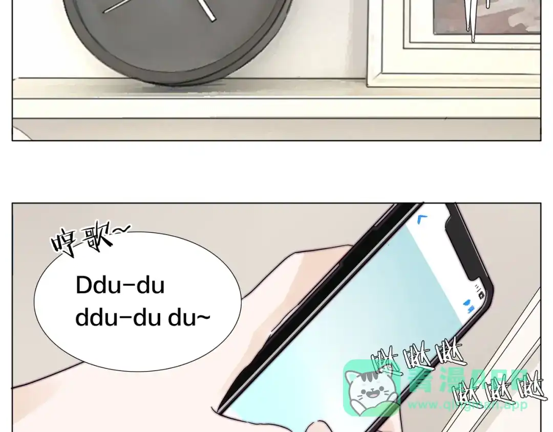 《闪恋薄荷糖》第69话 黏人的犬系男友 第51页