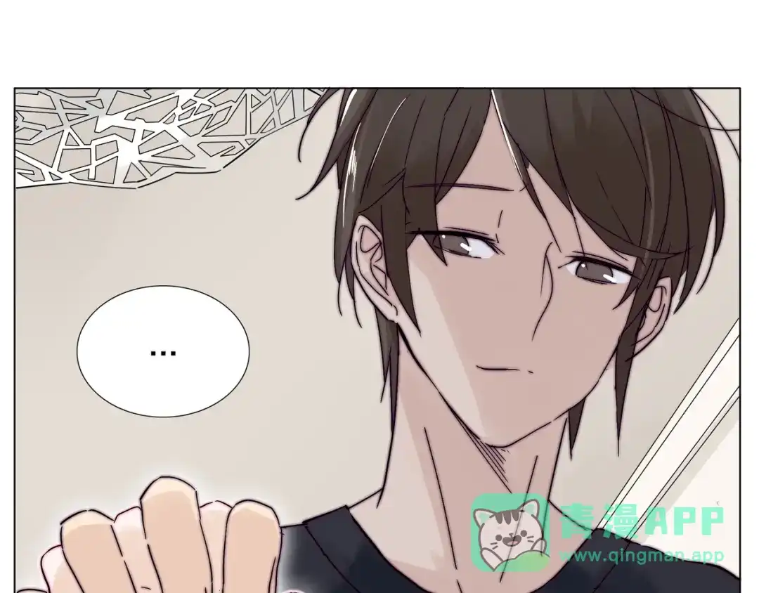 《闪恋薄荷糖》第69话 黏人的犬系男友 第6页