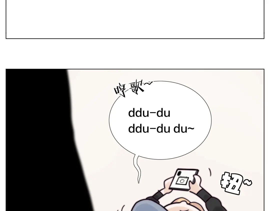 《闪恋薄荷糖》第69话 黏人的犬系男友 第60页