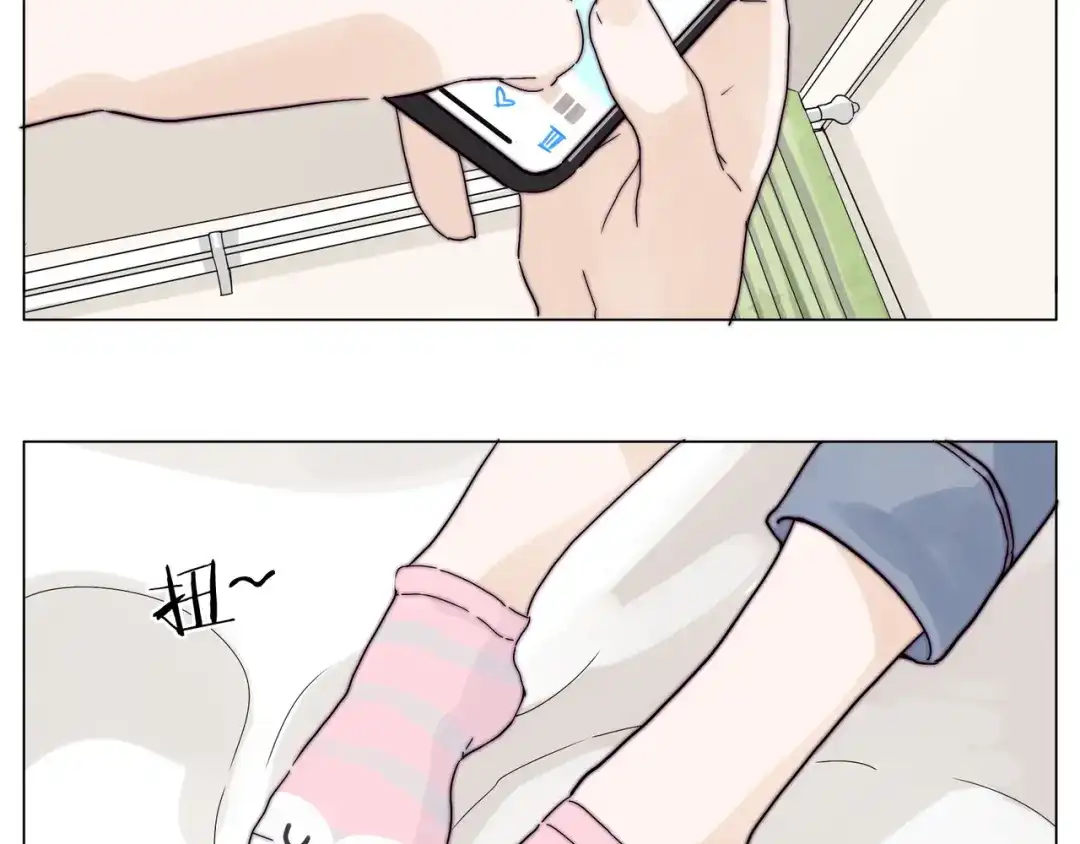 《闪恋薄荷糖》第69话 黏人的犬系男友 第52页