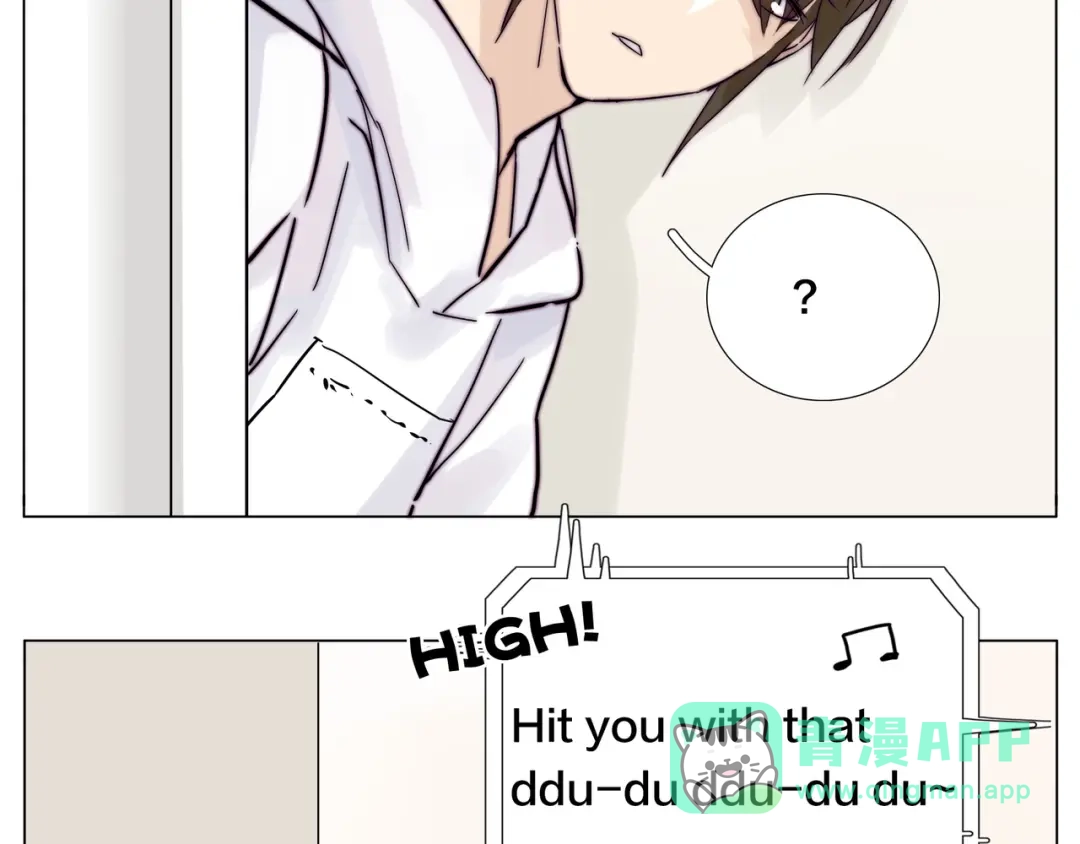 《闪恋薄荷糖》第69话 黏人的犬系男友 第56页