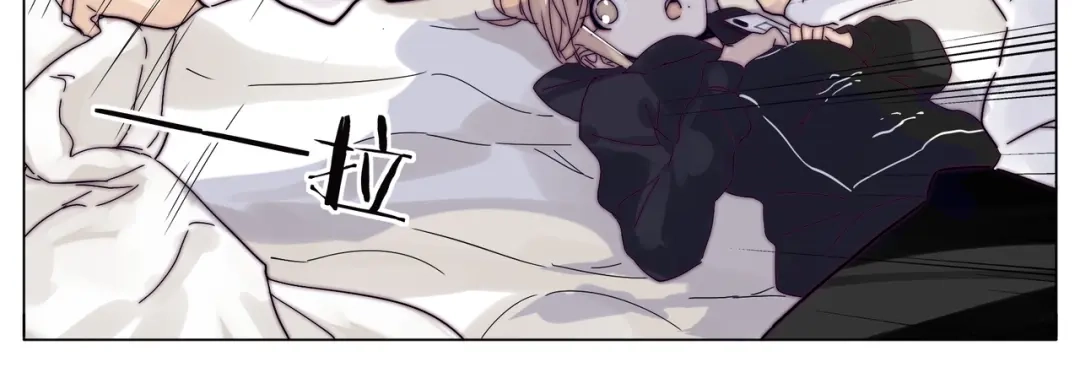《闪恋薄荷糖》第69话 黏人的犬系男友 第69页