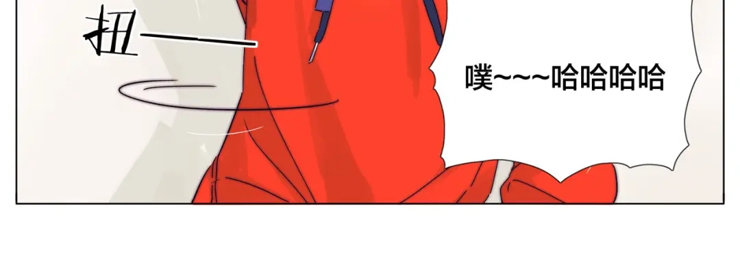 《闪恋薄荷糖》第70话 大跳萌舞 第52页