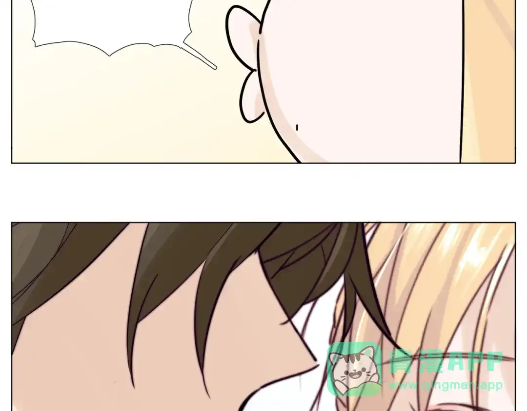 《闪恋薄荷糖》第70话 大跳萌舞 第41页