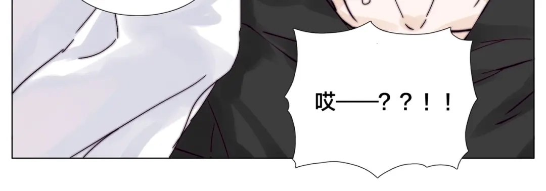 《闪恋薄荷糖》第70话 大跳萌舞 第44页