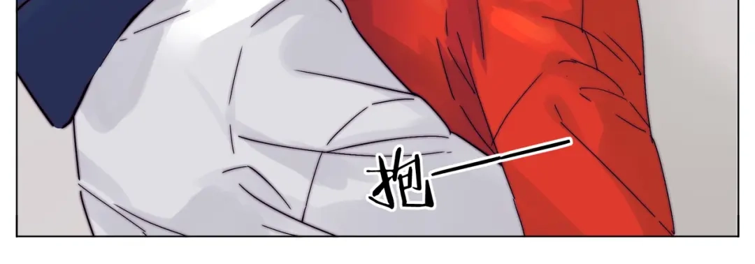 《闪恋薄荷糖》第71话 拥有你 追赶你 第24页