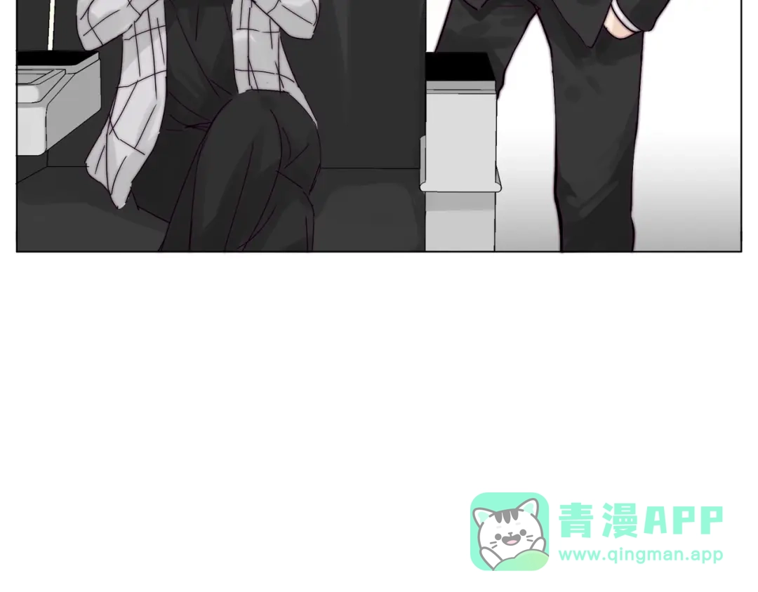 《闪恋薄荷糖》番外 林檎x琴浩 第6页