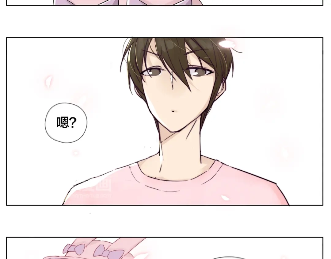 《闪恋薄荷糖》第7话 我的他 第53页