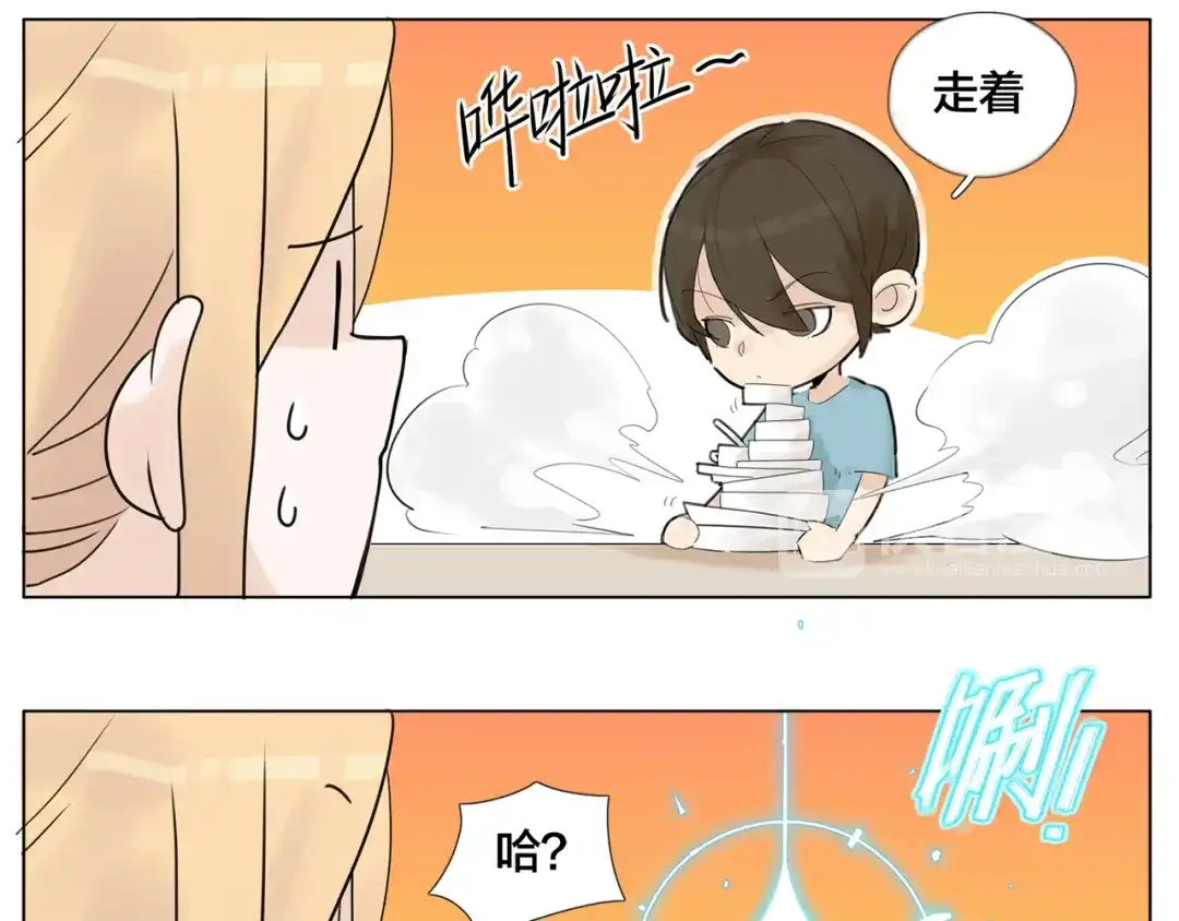 《闪恋薄荷糖》第7话 我的他 第19页