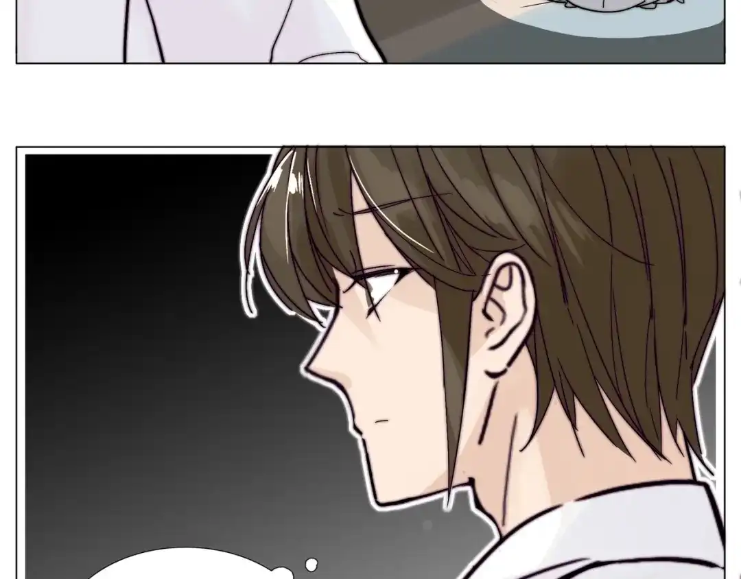 《闪恋薄荷糖》第72话 秘密基地 第27页