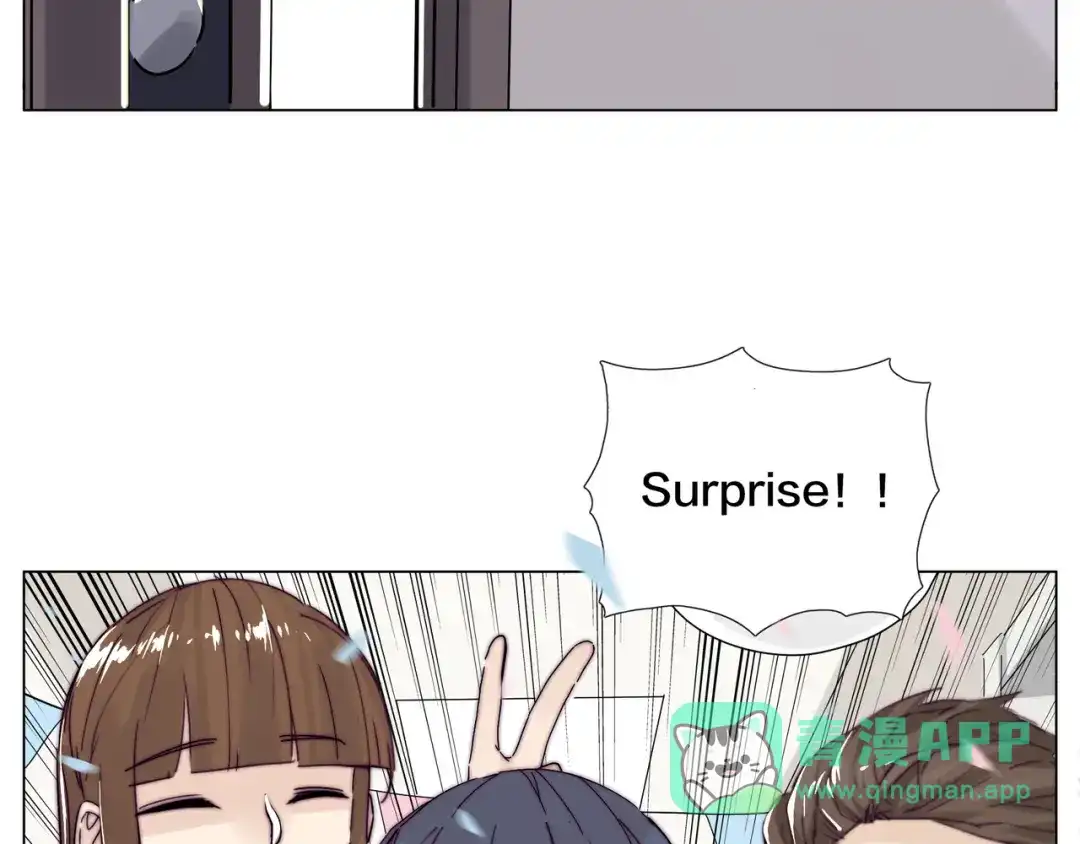 《闪恋薄荷糖》第73话 现实里的童话 第81页