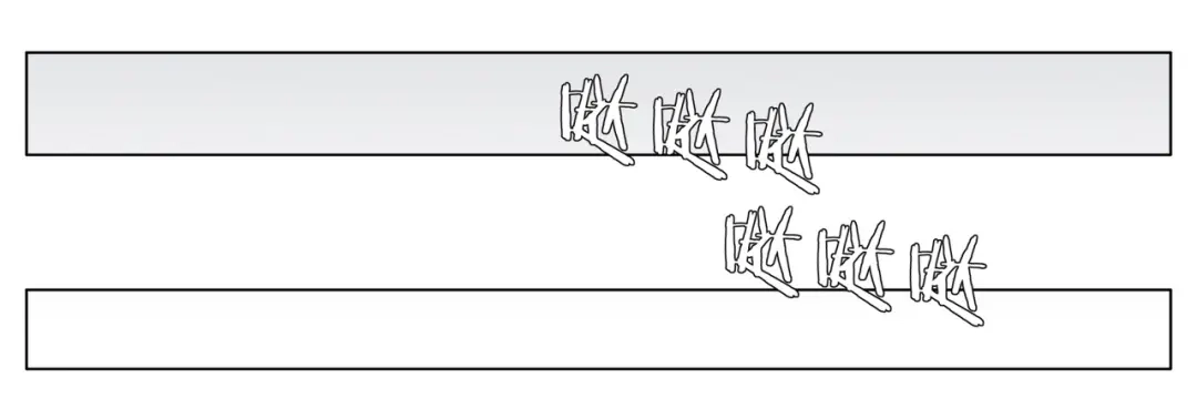 《闪恋薄荷糖》第73话 现实里的童话 第75页