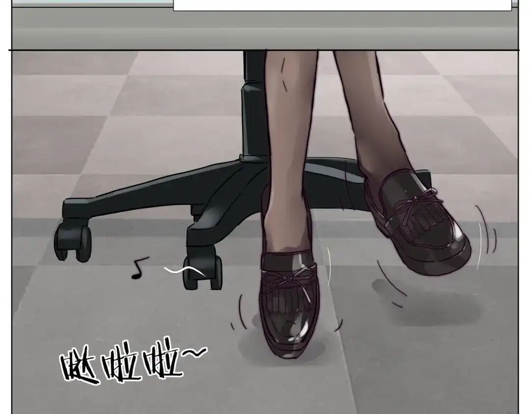 《闪恋薄荷糖》第74话 无声的呵护 第88页