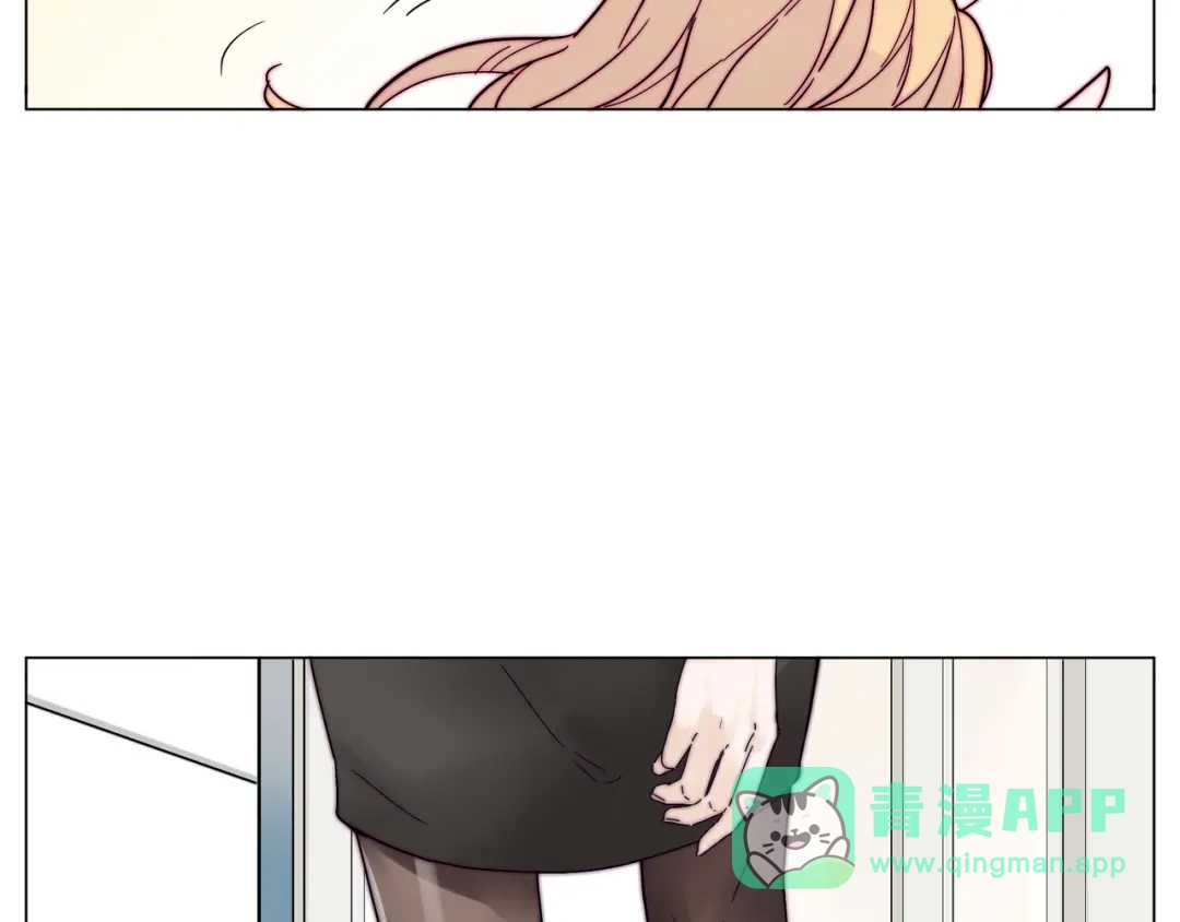 《闪恋薄荷糖》第74话 无声的呵护 第71页