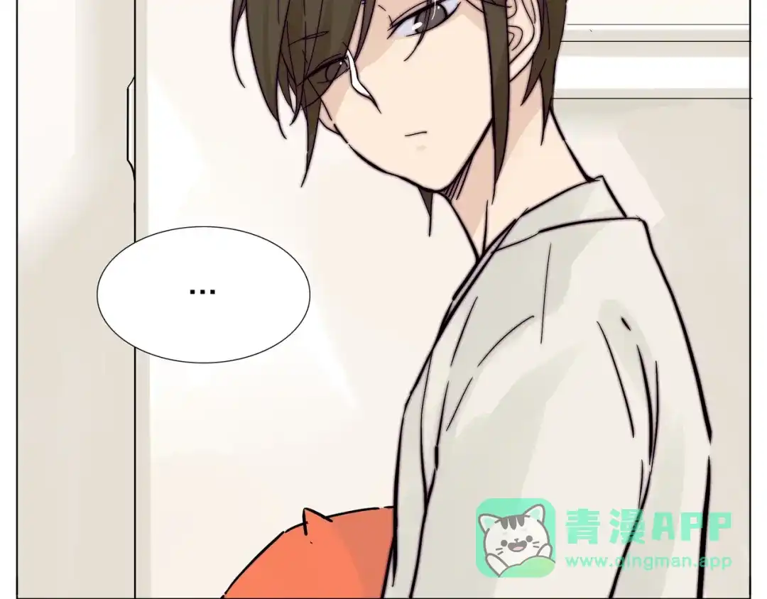 《闪恋薄荷糖》第74话 无声的呵护 第31页