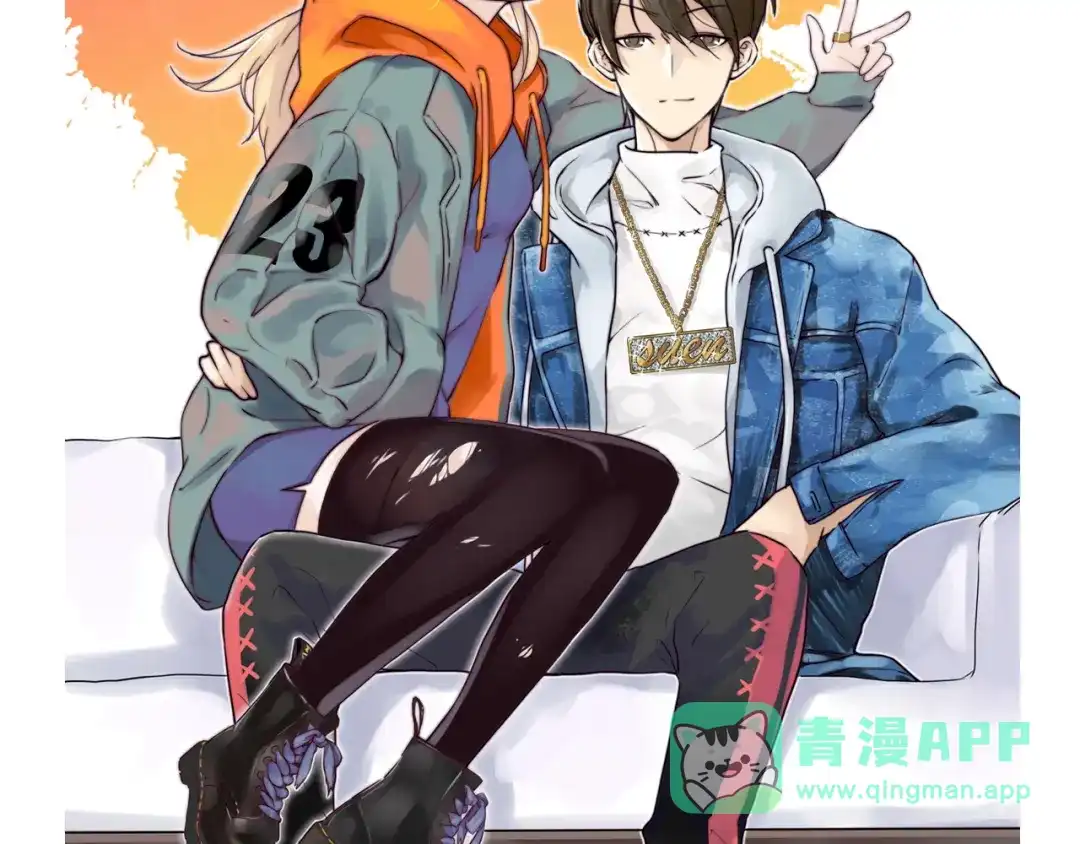 《闪恋薄荷糖》第74话 无声的呵护 第96页