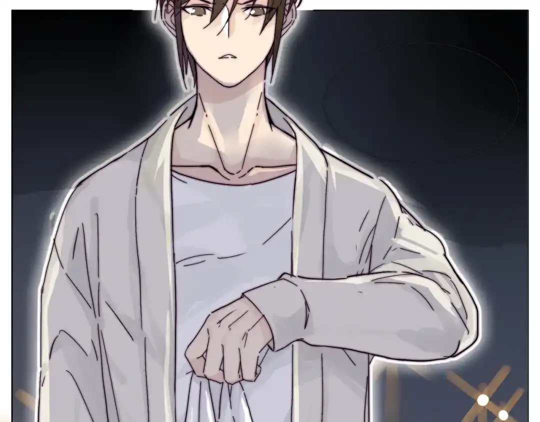 《闪恋薄荷糖》第74话 无声的呵护 第59页